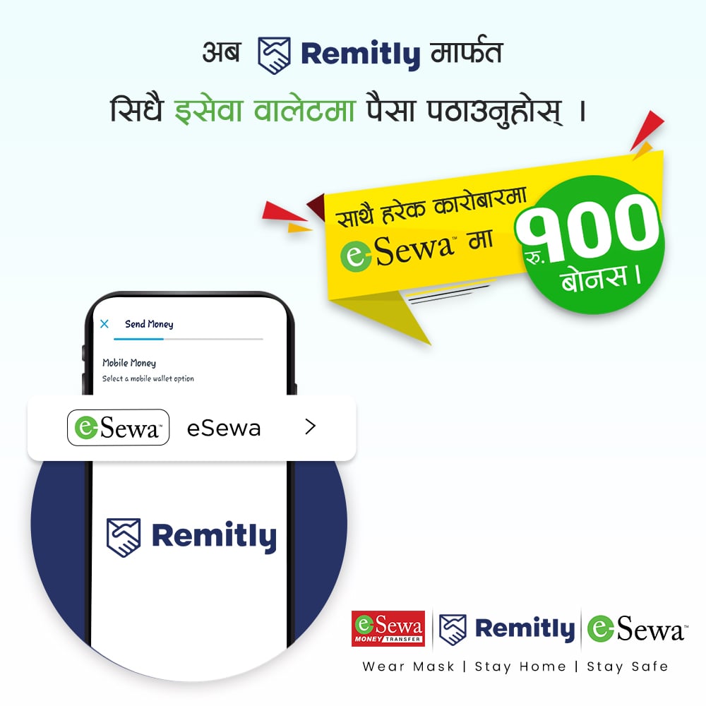 Enjoy Rs. 100 Bonus with eSewa Money Transfer and Remitly!